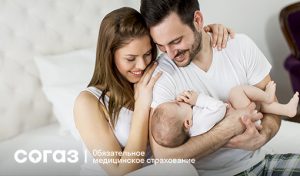 510х300 родители