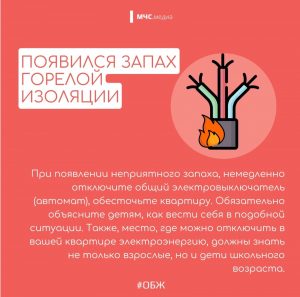 WhatsApp-Image-2024-04-24-at-14.20.38-3