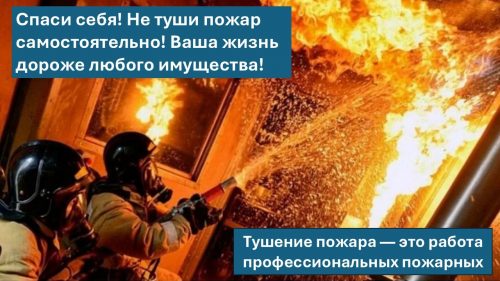сп.