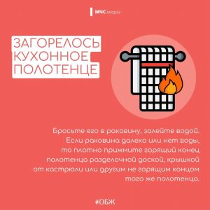 в-2