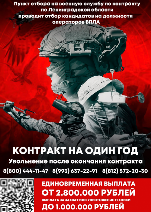 image-17-12-25-10-17-2