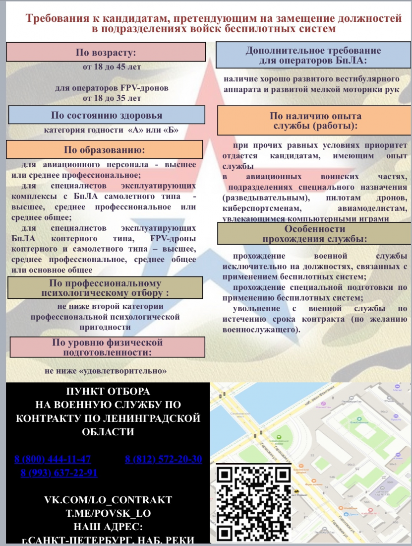 image-17-12-25-10-17